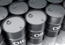 reservas probadas de petroleo