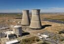 tecnología de fusión nuclear